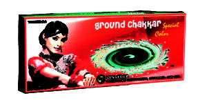 Ground Chakkar Special Colour (10 Piece)