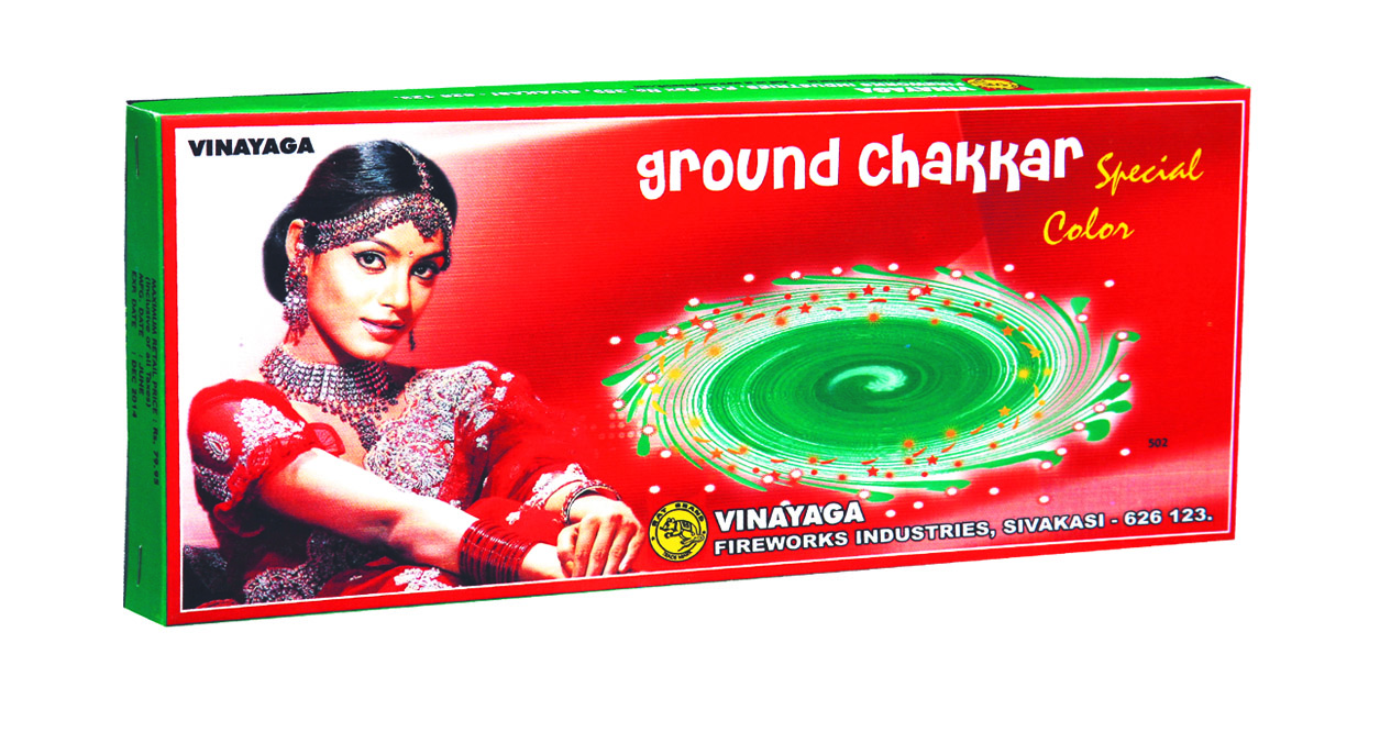 Ground Chakkar Special Colour (10 Piece)