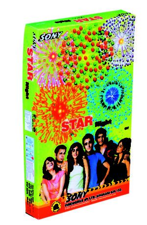 Star Night (5 Piece)