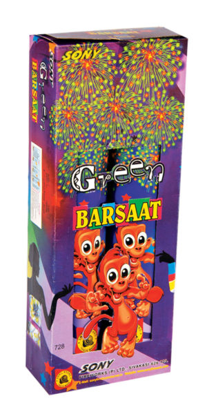 Rang Barsat - fancy
