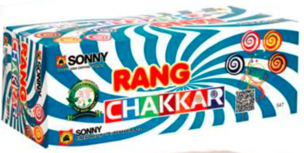 Rang Chakkar (12 Shot)