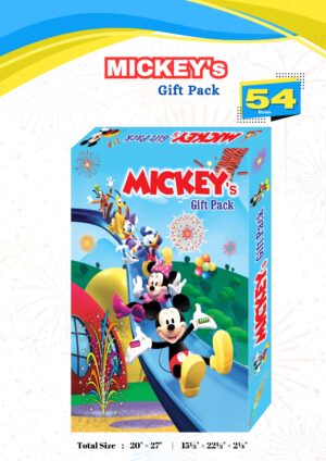 Mickey's Gift Pack( 54 items )
