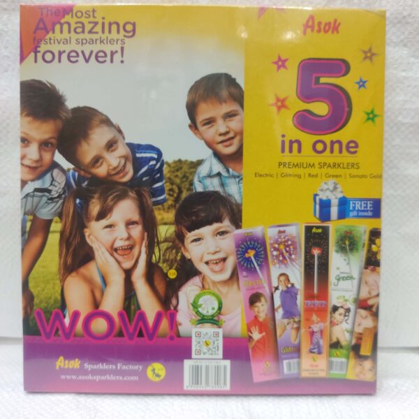 10cm 5 in 1(Gift Pack)