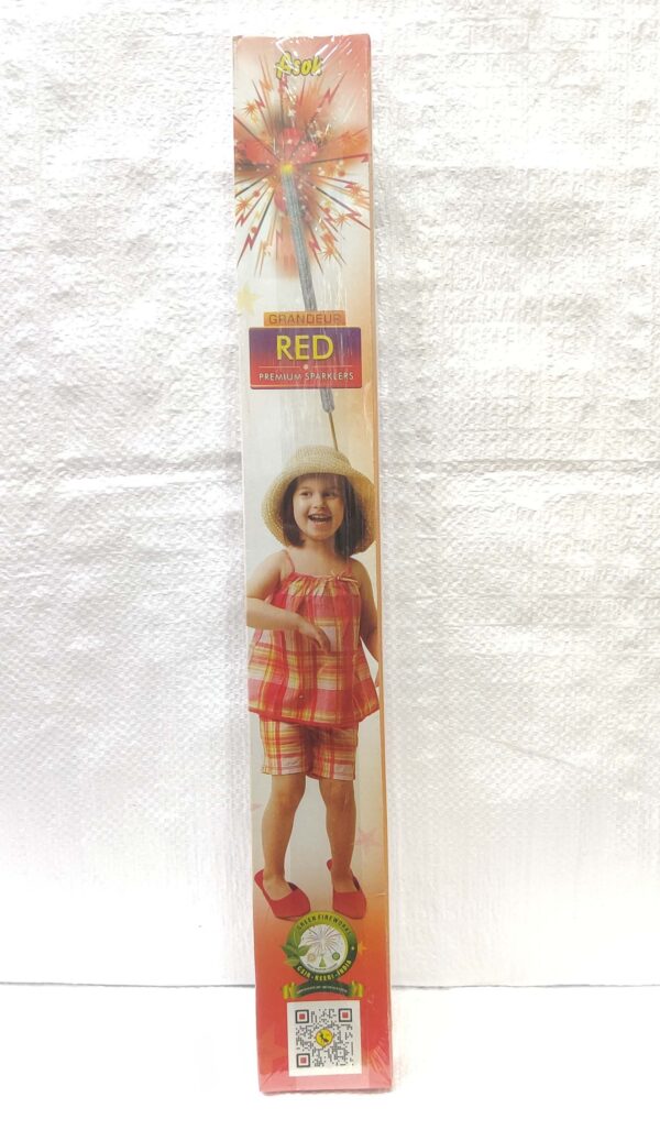 30cm Red