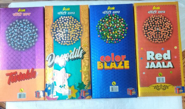 Asok 3 different color in 1 box
