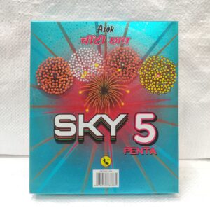 Penta 5 different colours