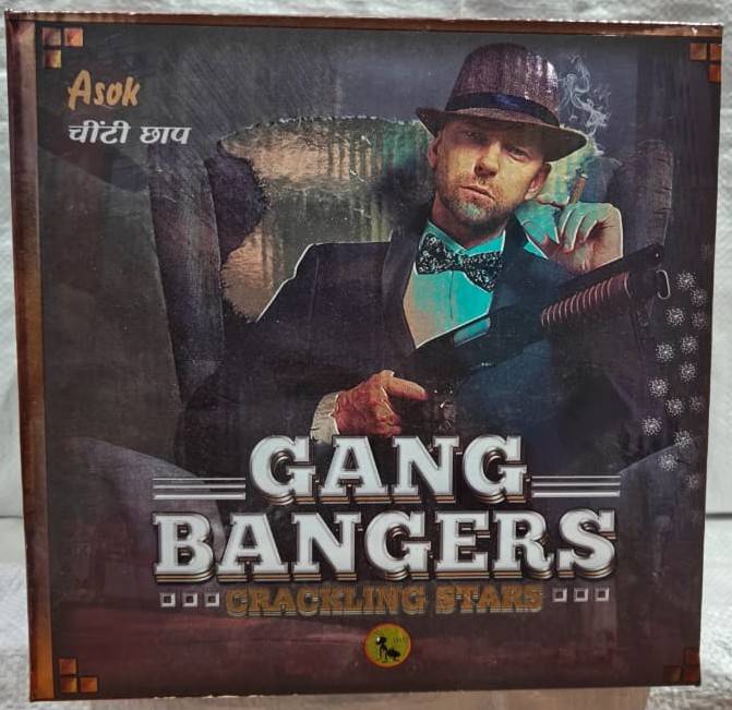 Gang Bangers