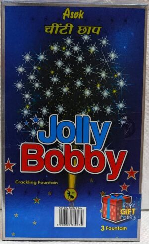 Jolly Bobby Crackling